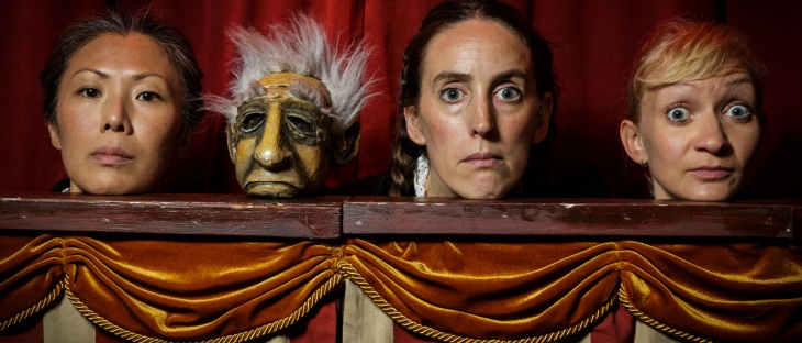 <p>LA MORT GRANDIOSE DES MARIONNETTES</p>