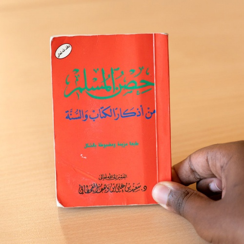 <p><strong>OBJETS RELAIS</strong></p>