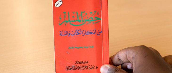 <p><strong>OBJETS RELAIS</strong></p>